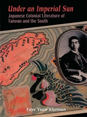 cover image of Under an Imperial Sun